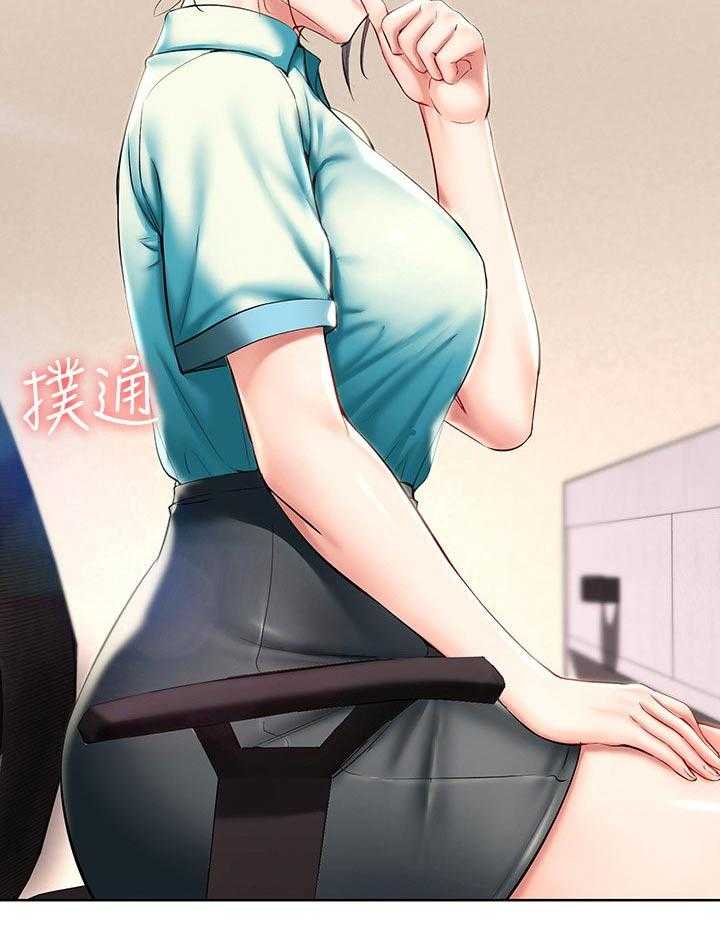 《好友之家》漫画最新章节第65话 66_目不转睛免费下拉式在线观看章节第【1】张图片