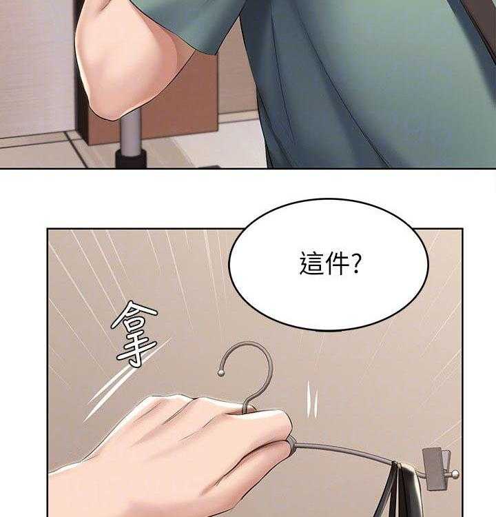 《好友之家》漫画最新章节第67话 68_偷偷观察免费下拉式在线观看章节第【43】张图片