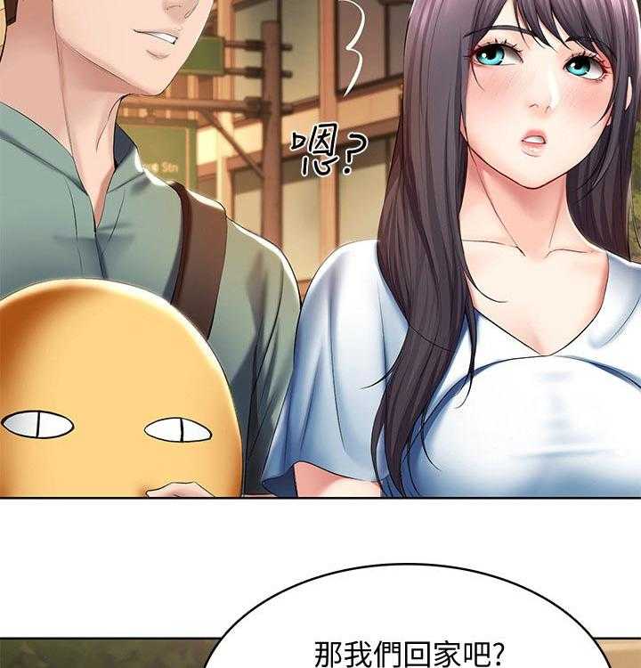 《好友之家》漫画最新章节第69话 70_第一次约会免费下拉式在线观看章节第【26】张图片