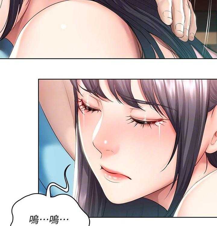 《好友之家》漫画最新章节第70话 71_撒娇免费下拉式在线观看章节第【24】张图片