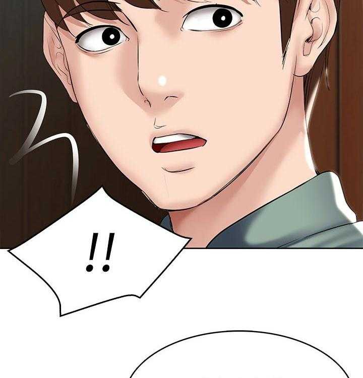 《好友之家》漫画最新章节第71话 72_一起回来免费下拉式在线观看章节第【3】张图片