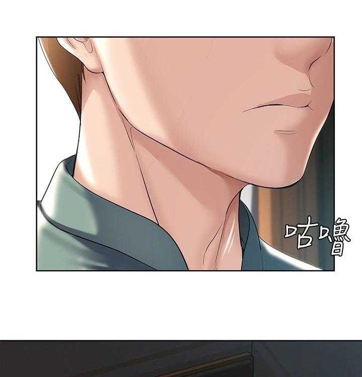 《好友之家》漫画最新章节第71话 72_一起回来免费下拉式在线观看章节第【10】张图片