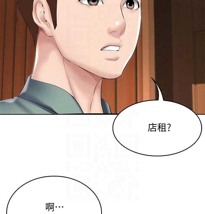 《好友之家》漫画最新章节第72话 73_害羞免费下拉式在线观看章节第【30】张图片