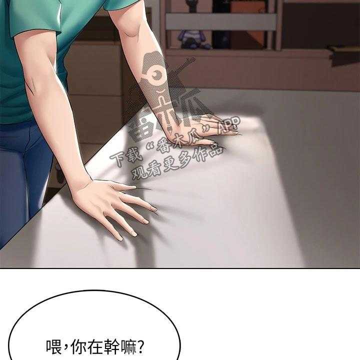 《好友之家》漫画最新章节第78话 79_偷偷摸摸免费下拉式在线观看章节第【29】张图片