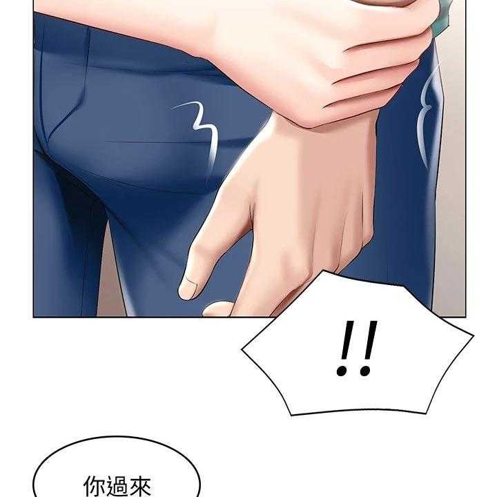 《好友之家》漫画最新章节第78话 79_偷偷摸摸免费下拉式在线观看章节第【7】张图片