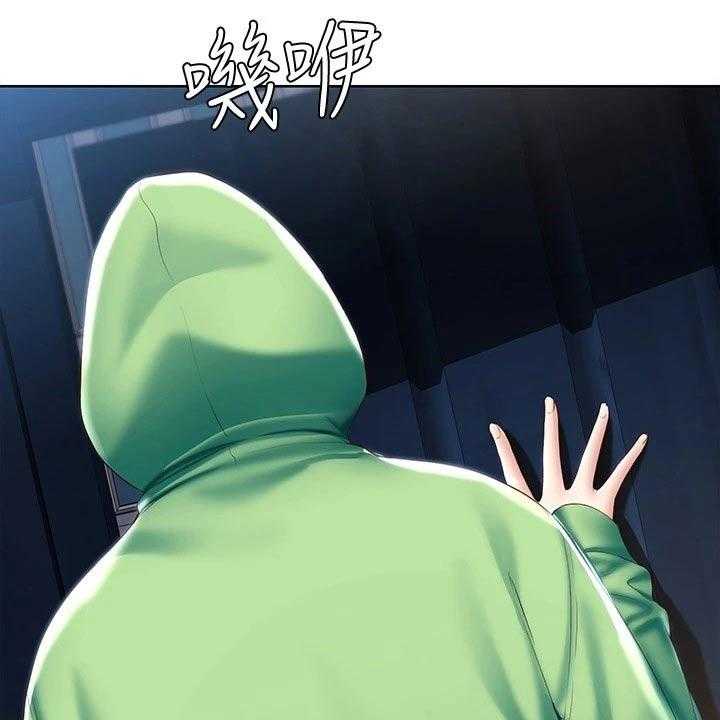 《好友之家》漫画最新章节第81话 82_意外免费下拉式在线观看章节第【35】张图片