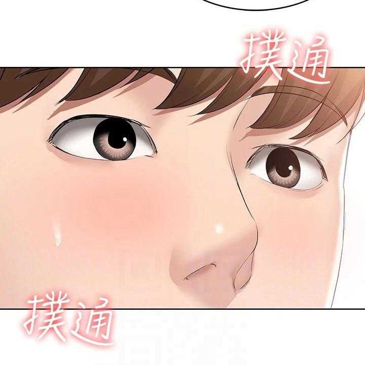 《好友之家》漫画最新章节第81话 82_意外免费下拉式在线观看章节第【27】张图片