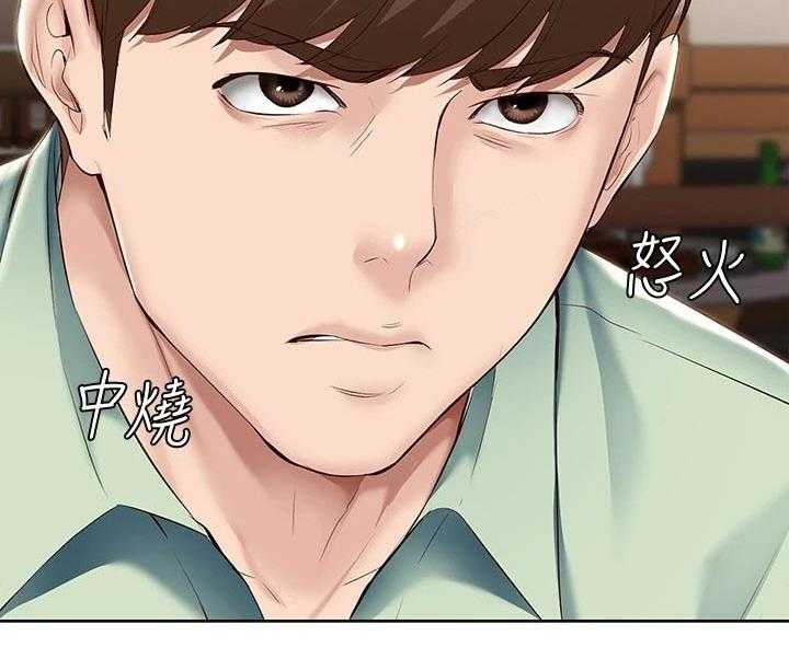 《好友之家》漫画最新章节第82话 83_提醒免费下拉式在线观看章节第【1】张图片