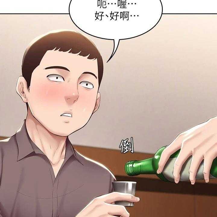 《好友之家》漫画最新章节第83话 84_救场免费下拉式在线观看章节第【3】张图片