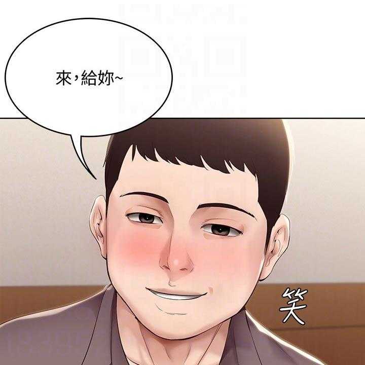 《好友之家》漫画最新章节第83话 84_救场免费下拉式在线观看章节第【29】张图片