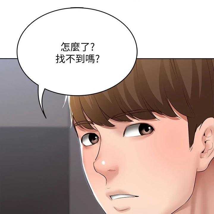 《好友之家》漫画最新章节第84话 85_烦恼免费下拉式在线观看章节第【5】张图片