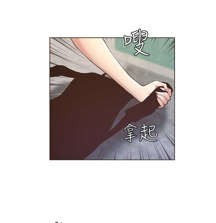 《假爸爸》漫画最新章节第5话 5_回家免费下拉式在线观看章节第【15】张图片