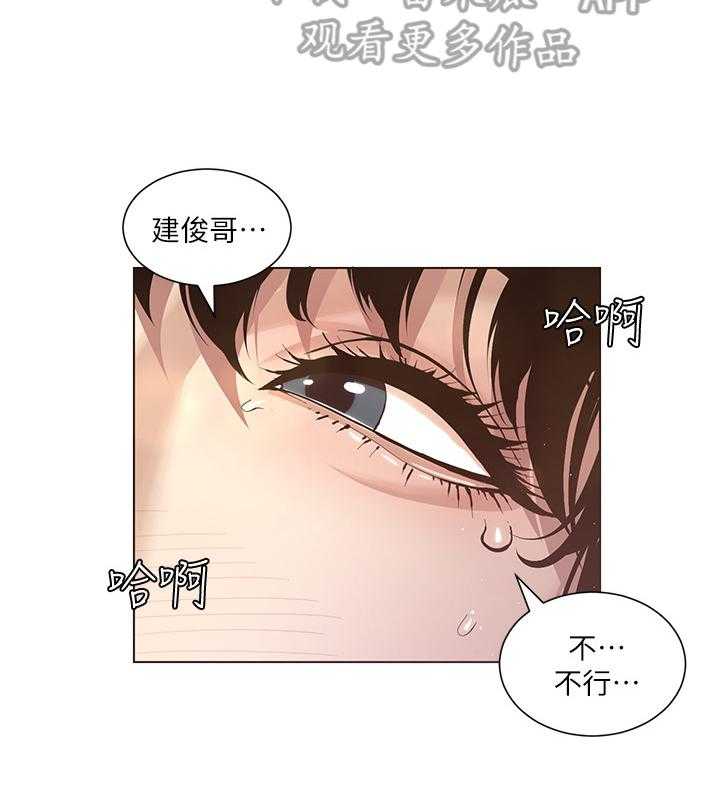 《假爸爸》漫画最新章节第5话 5_回家免费下拉式在线观看章节第【27】张图片