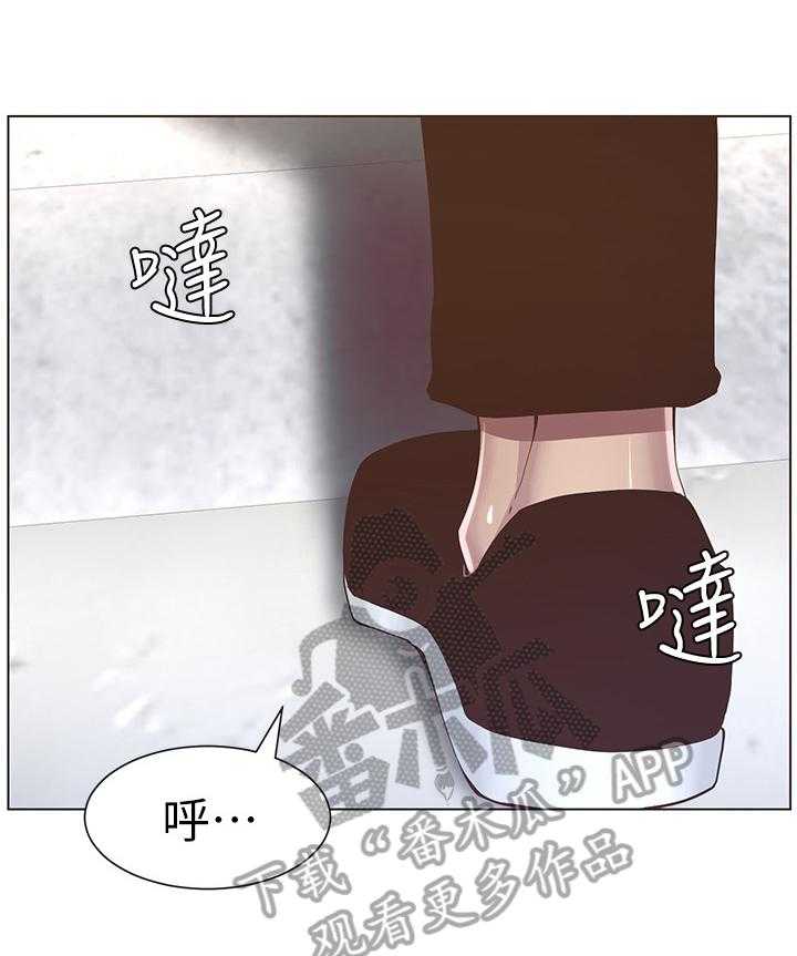 《假爸爸》漫画最新章节第9话 9_给钱免费下拉式在线观看章节第【26】张图片