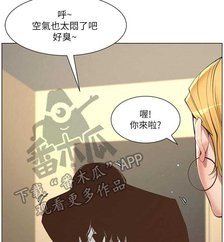 《假爸爸》漫画最新章节第12话 12_听命行事免费下拉式在线观看章节第【16】张图片