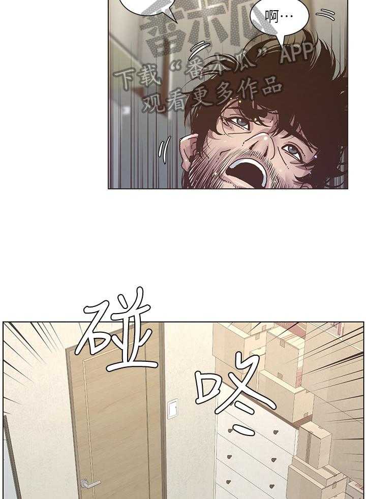 《假爸爸》漫画最新章节第14话 14_搓澡免费下拉式在线观看章节第【17】张图片