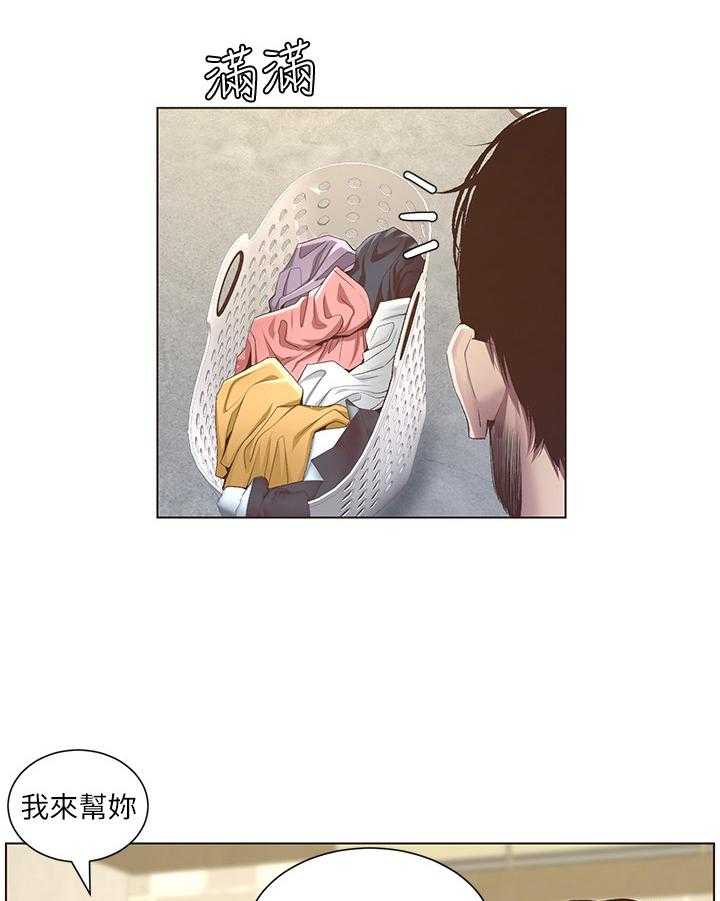 《假爸爸》漫画最新章节第18话 18_休息一下免费下拉式在线观看章节第【23】张图片