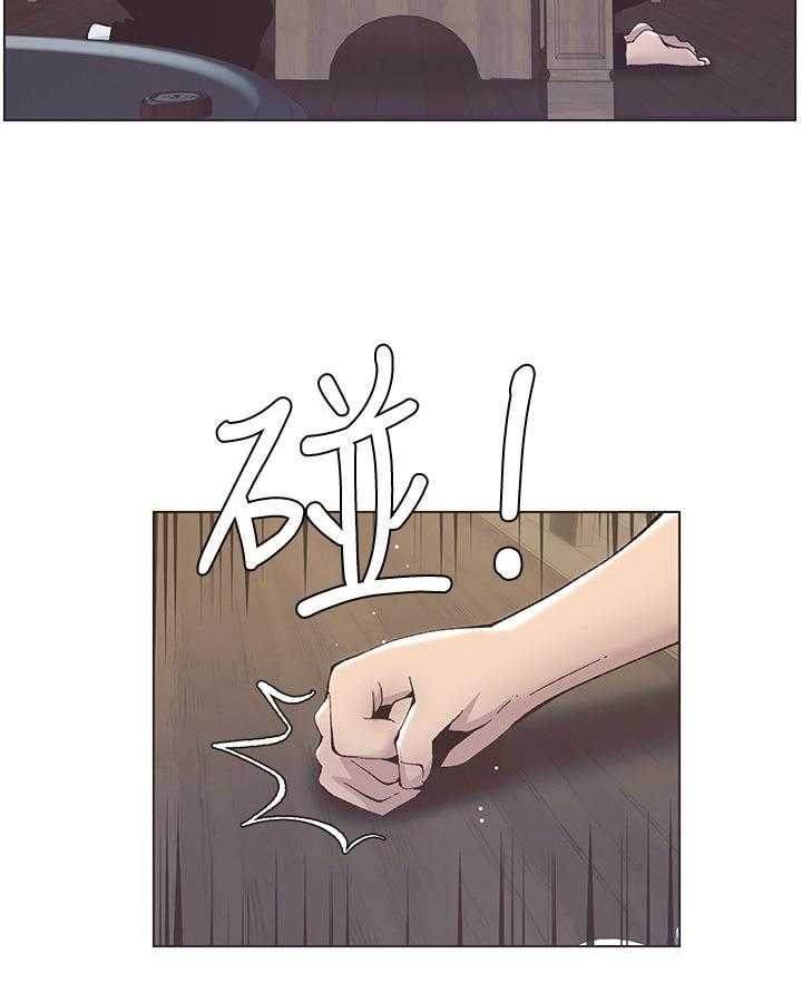 《假爸爸》漫画最新章节第28话 28_照顾免费下拉式在线观看章节第【26】张图片