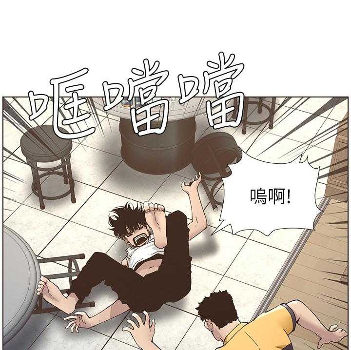 《假爸爸》漫画最新章节第28话 28_照顾免费下拉式在线观看章节第【18】张图片