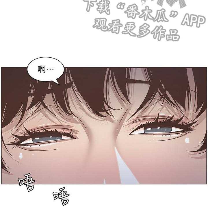 《假爸爸》漫画最新章节第34话 34_装睡免费下拉式在线观看章节第【18】张图片