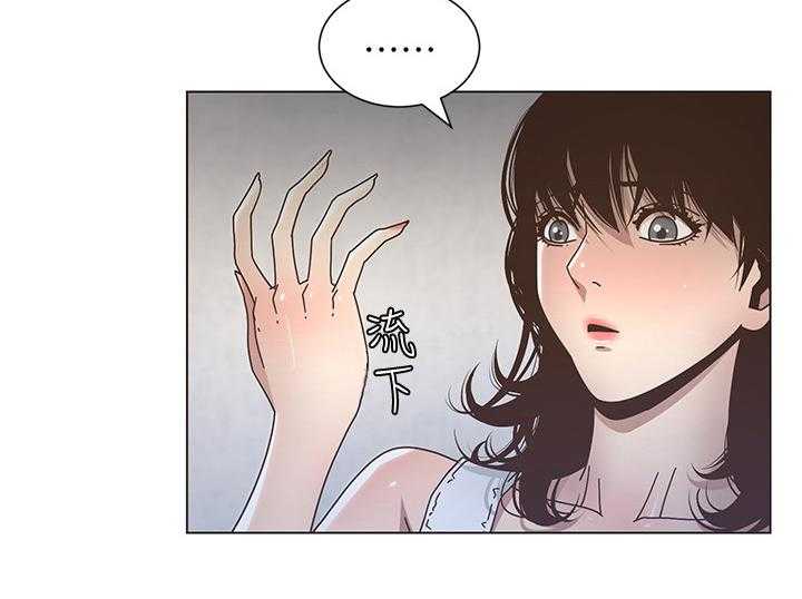 《假爸爸》漫画最新章节第34话 34_装睡免费下拉式在线观看章节第【6】张图片