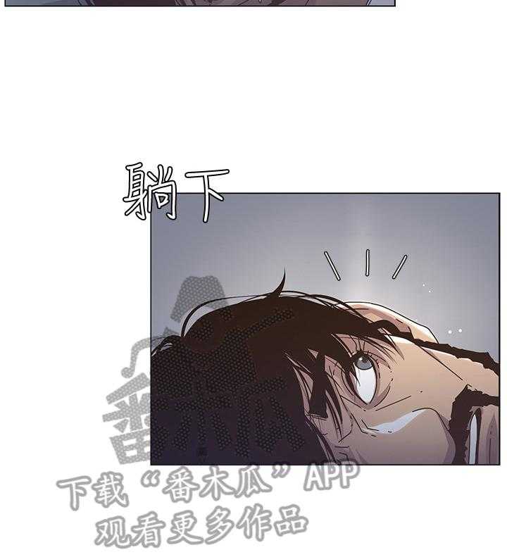 《假爸爸》漫画最新章节第35话 35_尴尬免费下拉式在线观看章节第【12】张图片