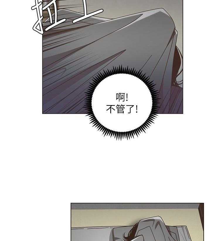 《假爸爸》漫画最新章节第35话 35_尴尬免费下拉式在线观看章节第【8】张图片