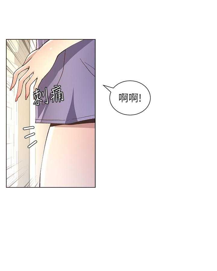 《假爸爸》漫画最新章节第38话 38_不满免费下拉式在线观看章节第【28】张图片