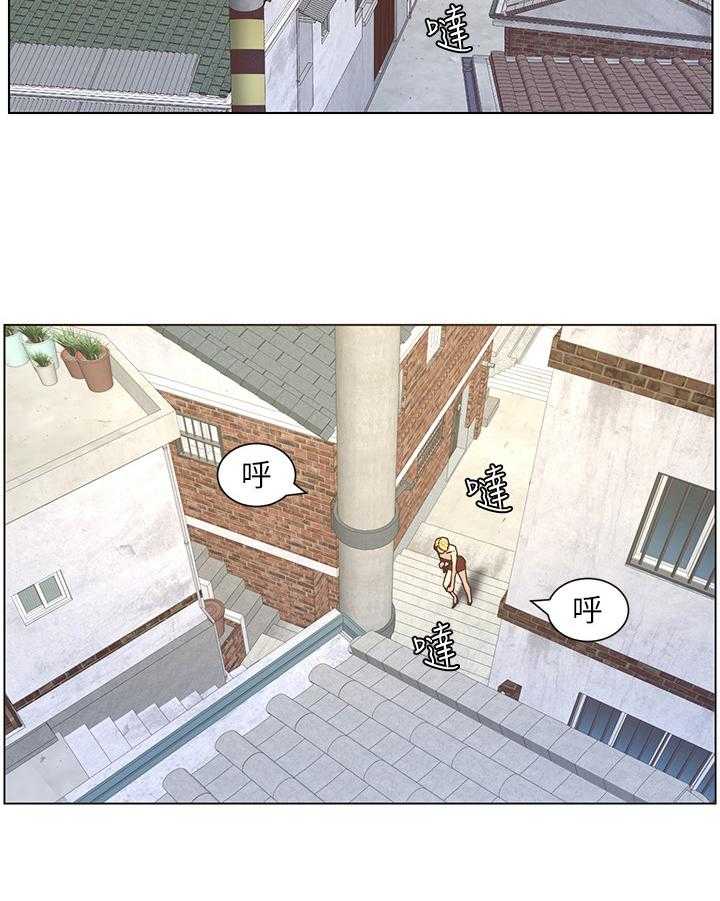 《假爸爸》漫画最新章节第40话 40_回家免费下拉式在线观看章节第【23】张图片