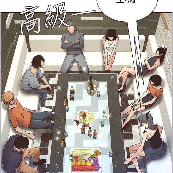 《假爸爸》漫画最新章节第54话 54_喝酒免费下拉式在线观看章节第【15】张图片