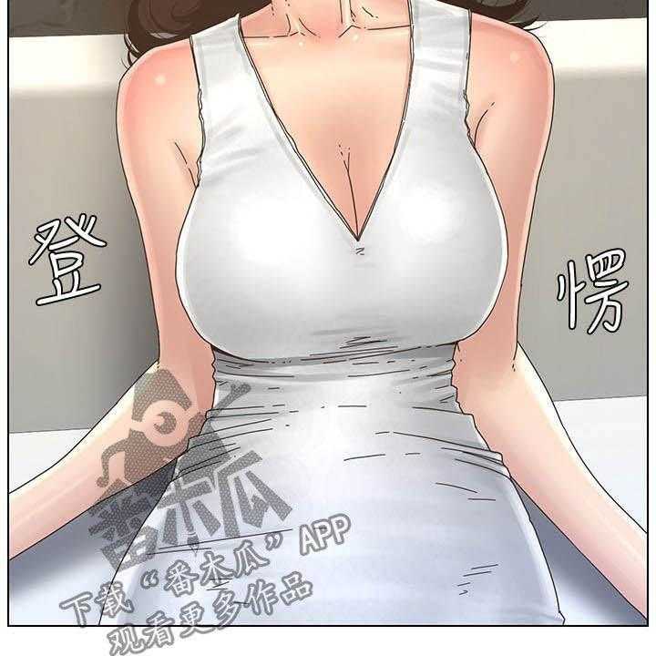 《假爸爸》漫画最新章节第57话 57_目标统一免费下拉式在线观看章节第【3】张图片