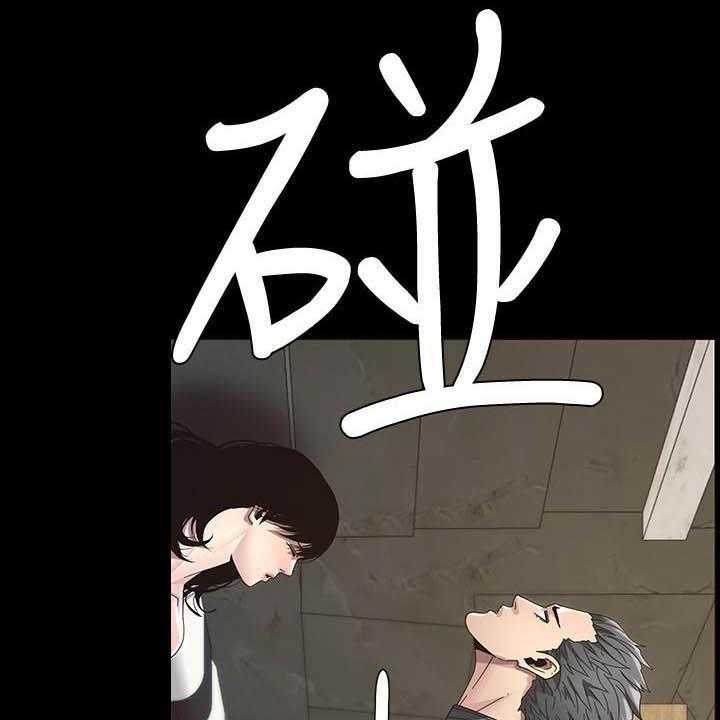 《假爸爸》漫画最新章节第59话 60_偷袭免费下拉式在线观看章节第【11】张图片