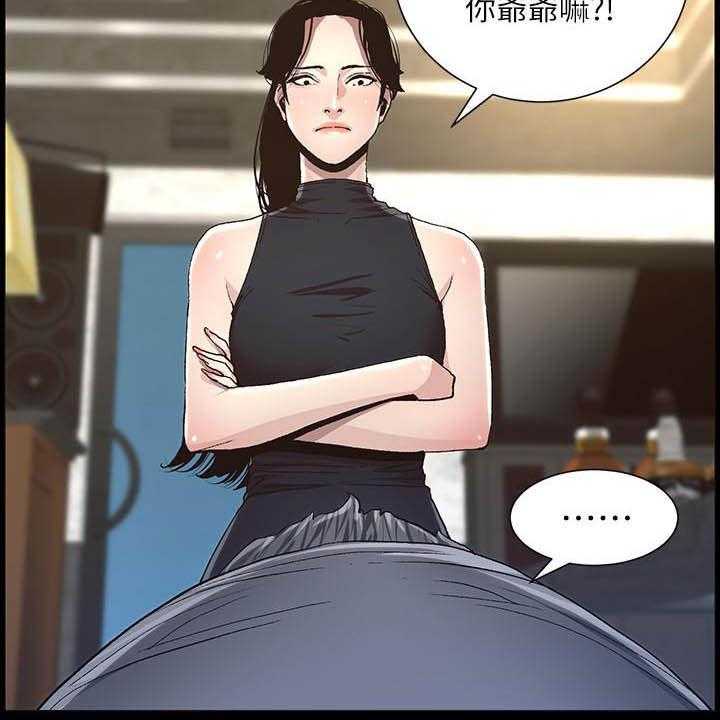 《假爸爸》漫画最新章节第60话 61_求饶免费下拉式在线观看章节第【15】张图片