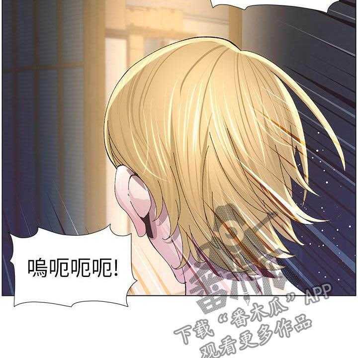 《假爸爸》漫画最新章节第64话 65_熟悉的声音免费下拉式在线观看章节第【3】张图片