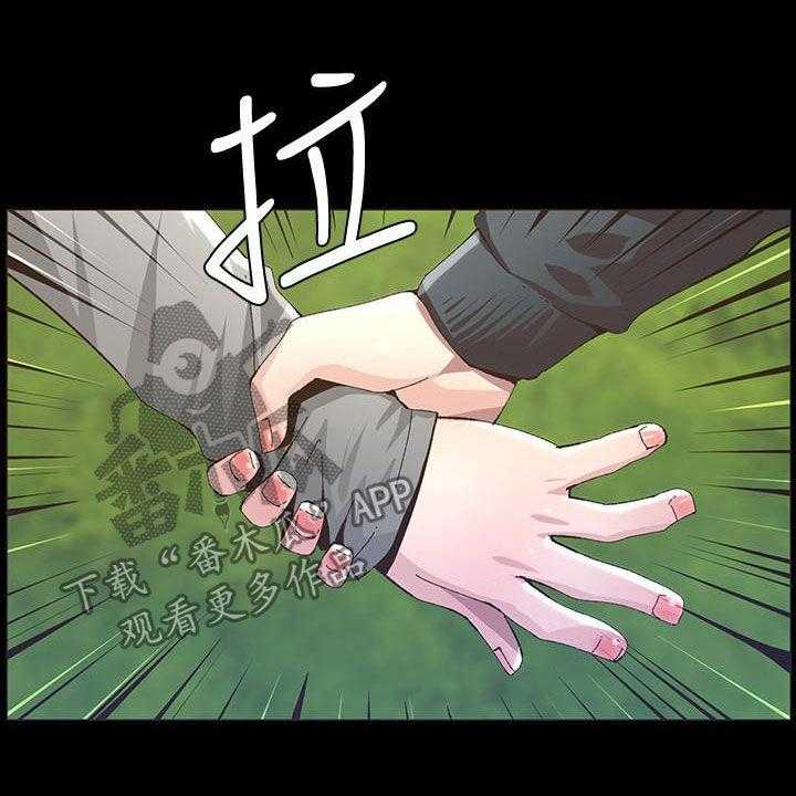 《假爸爸》漫画最新章节第65话 66_保护免费下拉式在线观看章节第【22】张图片