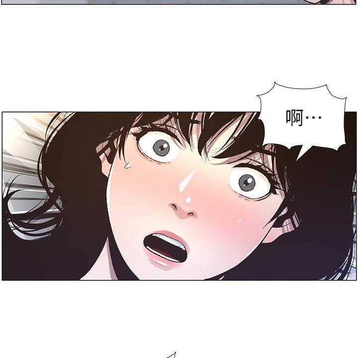 《假爸爸》漫画最新章节第70话 71_打招呼免费下拉式在线观看章节第【46】张图片