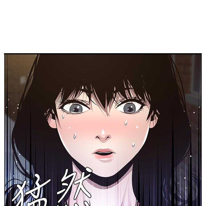 《假爸爸》漫画最新章节第71话 72_托付免费下拉式在线观看章节第【24】张图片