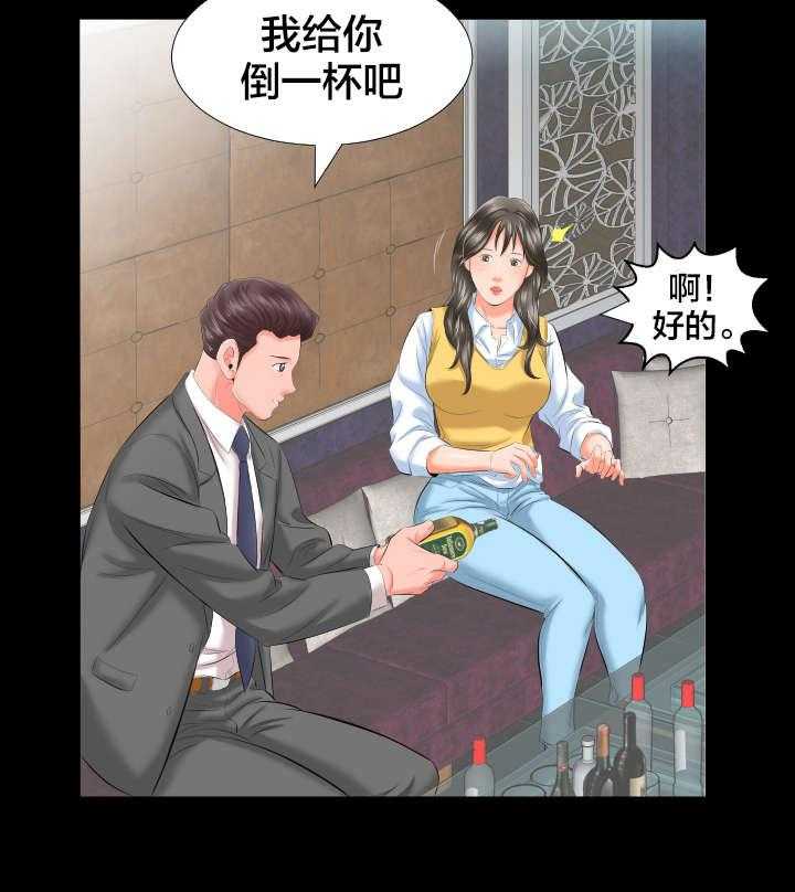 《假扮大叔》漫画最新章节第13话 13_各自的时光免费下拉式在线观看章节第【8】张图片