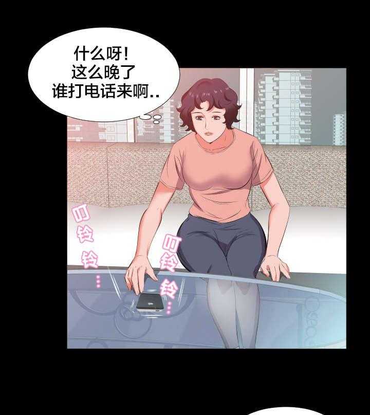 《假扮大叔》漫画最新章节第26话 26_报答免费下拉式在线观看章节第【8】张图片