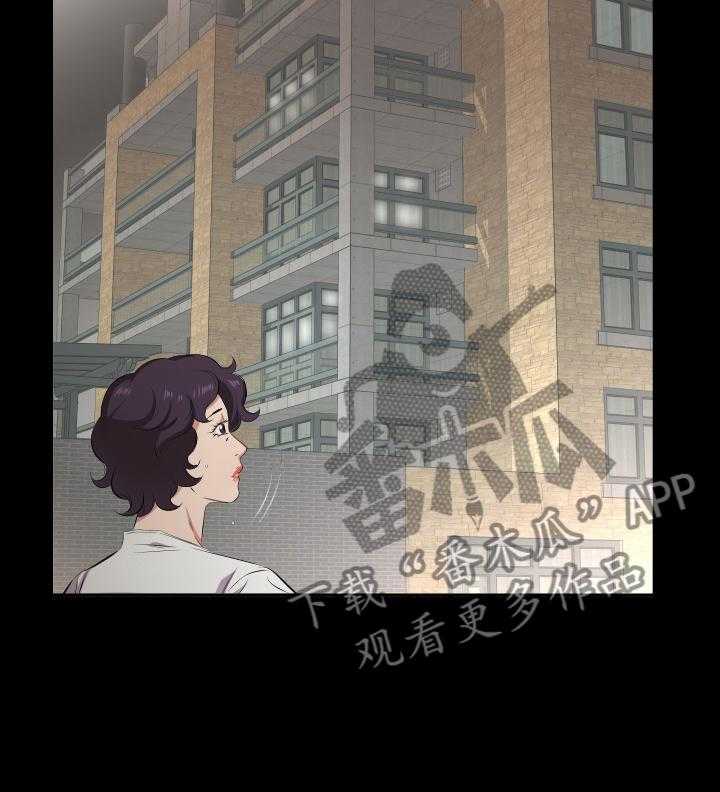 《假扮大叔》漫画最新章节第40话 40_妻子找上门免费下拉式在线观看章节第【18】张图片