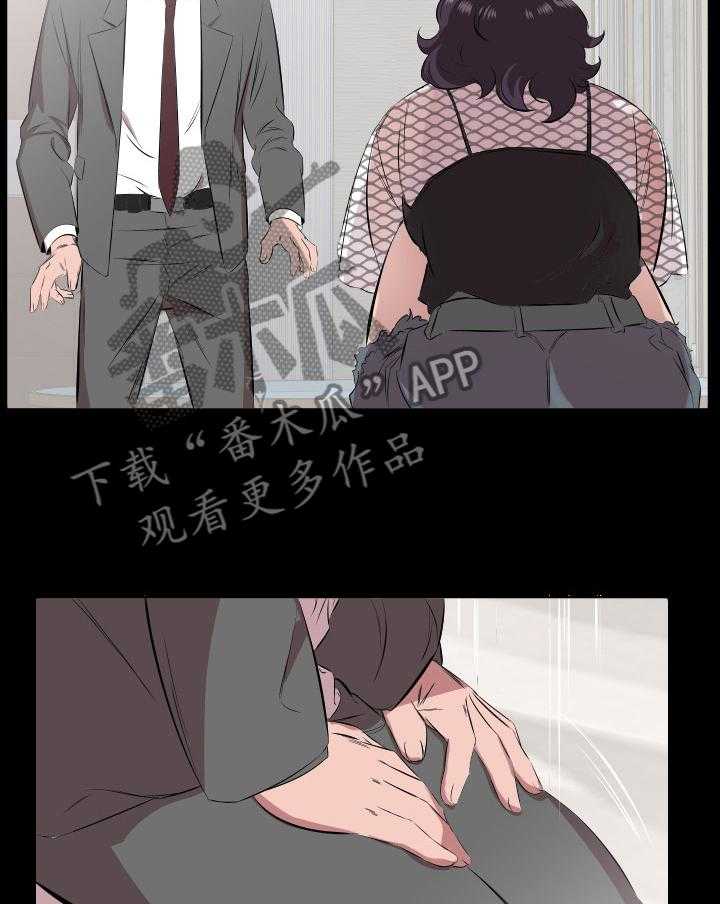 《假扮大叔》漫画最新章节第42话 42_放纵免费下拉式在线观看章节第【14】张图片