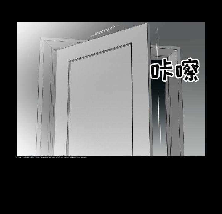 《假扮大叔》漫画最新章节第43话 43_还是舍不得免费下拉式在线观看章节第【10】张图片