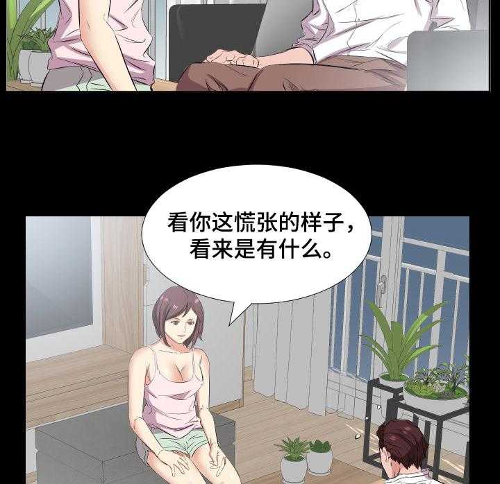 《假扮大叔》漫画最新章节第54话 54_让她一起住免费下拉式在线观看章节第【26】张图片