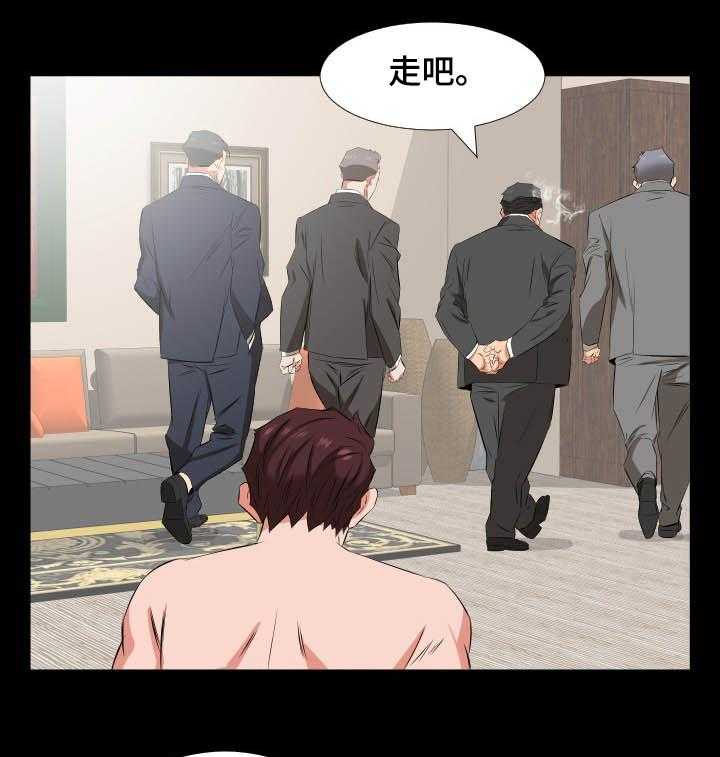 《假扮大叔》漫画最新章节第60话 60_以后怎么办免费下拉式在线观看章节第【20】张图片