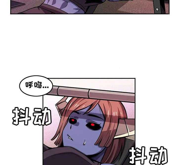 《僵尸女友》漫画最新章节第11话 11_紧张免费下拉式在线观看章节第【13】张图片