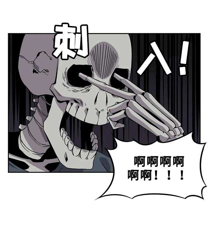 《僵尸女友》漫画最新章节第22话 22_小说免费下拉式在线观看章节第【11】张图片