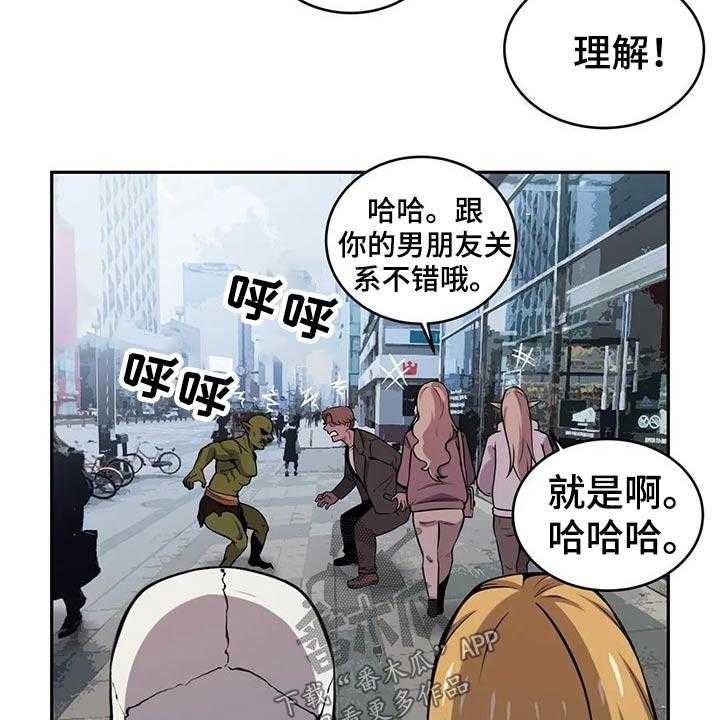 《僵尸女友》漫画最新章节第49话 49_来访免费下拉式在线观看章节第【21】张图片