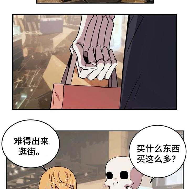 《僵尸女友》漫画最新章节第54话 54_走丢免费下拉式在线观看章节第【9】张图片