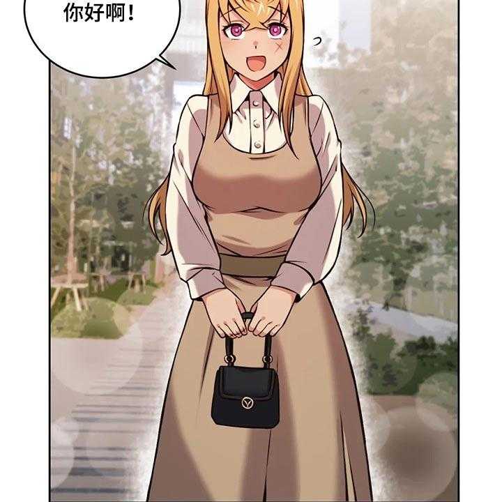 《僵尸女友》漫画最新章节第58话 58_六年前免费下拉式在线观看章节第【16】张图片