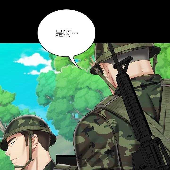 《军营机密》漫画最新章节第121话 122_尽快下手免费下拉式在线观看章节第【30】张图片